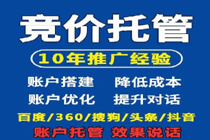探索SEM公司的广告优化之路：从理论到实践